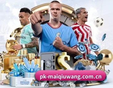pk-maiqiuwang.com.cn的故事 - 体育资讯内容服务