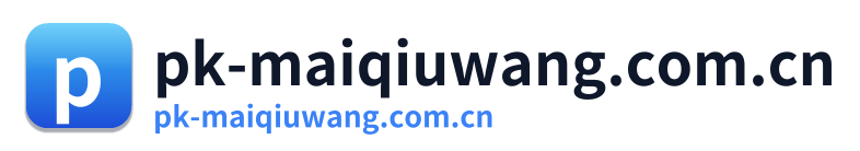 pk-maiqiuwang.com.cn